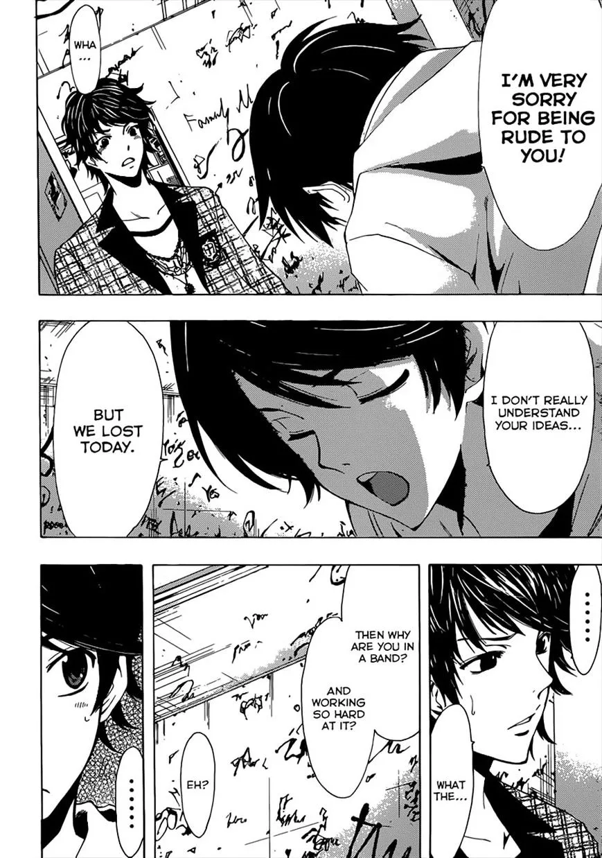 Read Fuuka chapter 52 image 15 on Lezhin