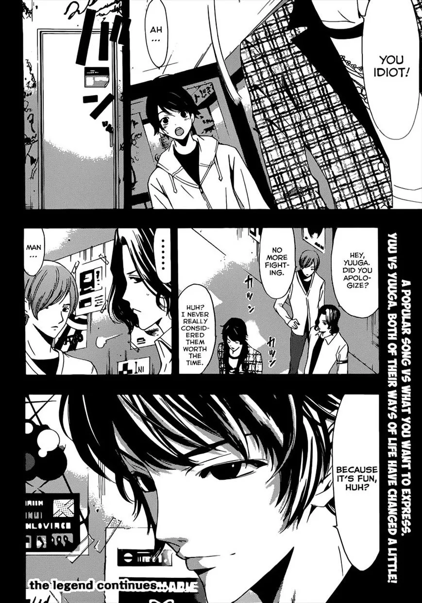 Read Fuuka chapter 52 image 17 on Lezhin