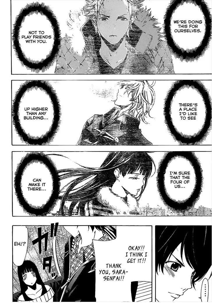 Read Fuuka chapter 53 image 14 on Lezhin