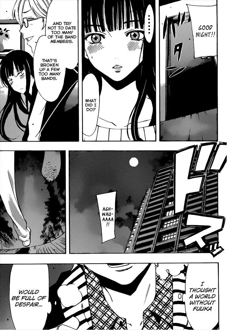 Read Fuuka chapter 53 image 15 on Lezhin