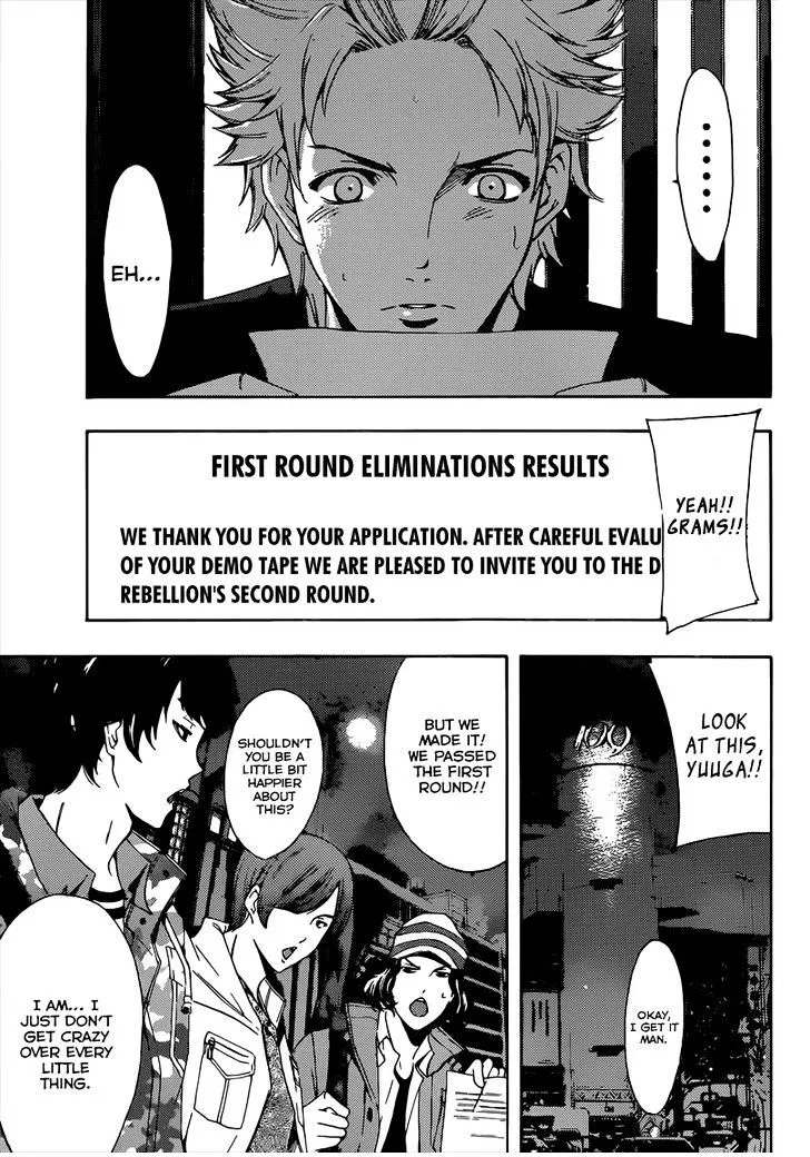 Read Fuuka chapter 53 image 17 on Lezhin