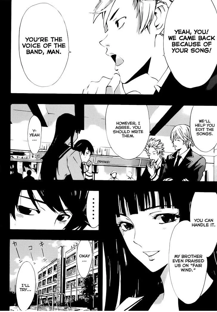 Read Fuuka chapter 53 image 2 on Lezhin