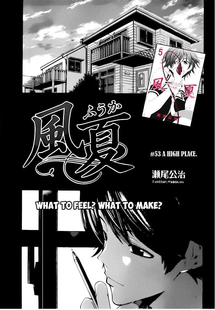 Read Fuuka chapter 53 image 3 on Lezhin