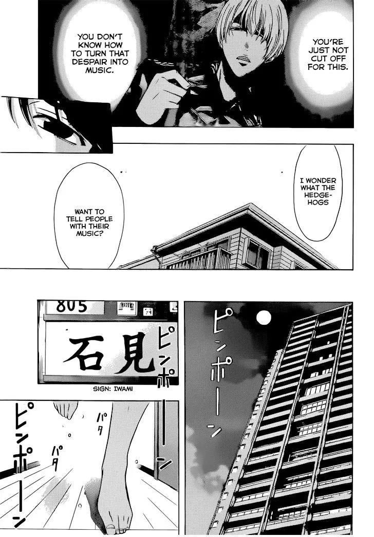 Read Fuuka chapter 53 image 5 on Lezhin