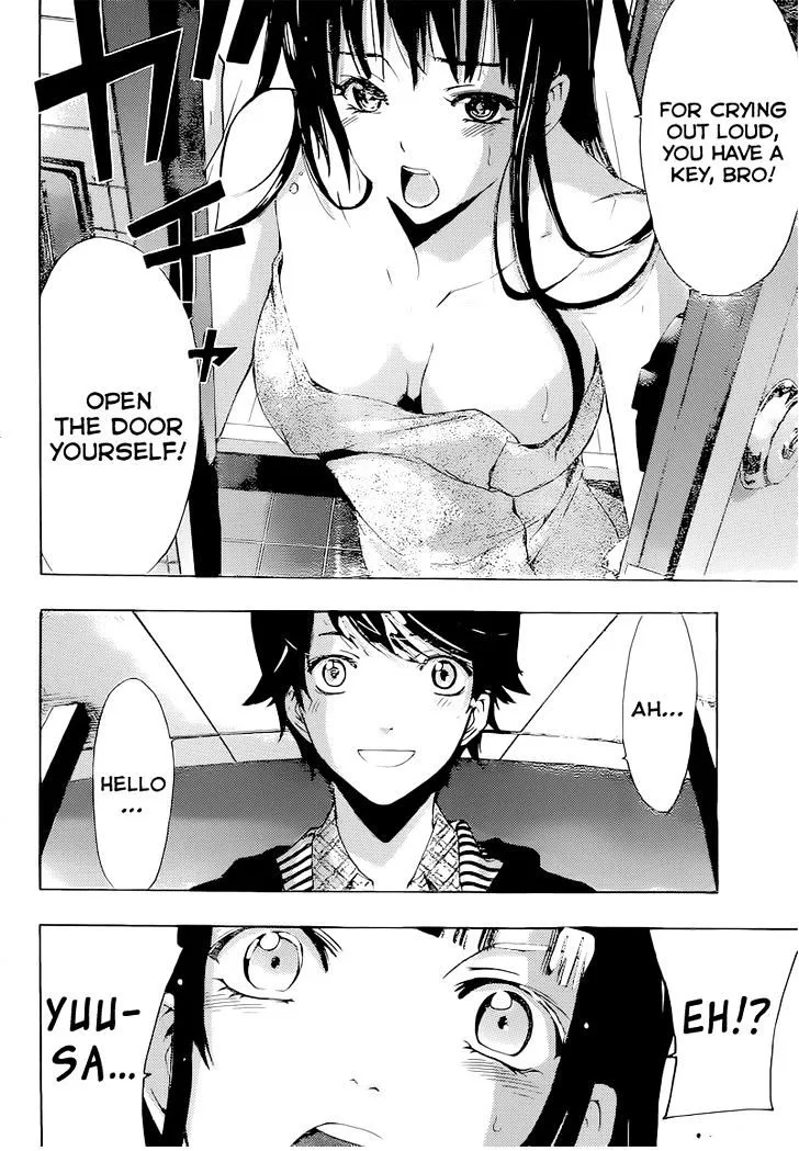 Read Fuuka chapter 53 image 6 on Lezhin