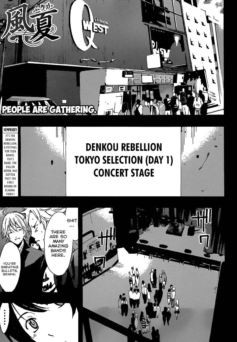 Fuuka Chapter 54 page 2 - 
