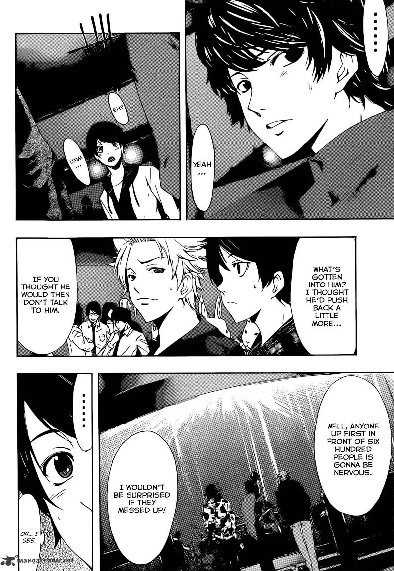 Fuuka Chapter 54 page 11 - 