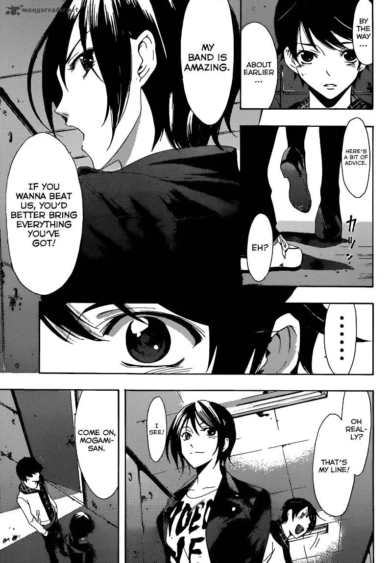 Fuuka Chapter 54 page 16 - 