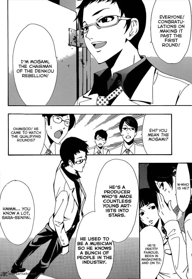 Fuuka Chapter 54 page 7 - 