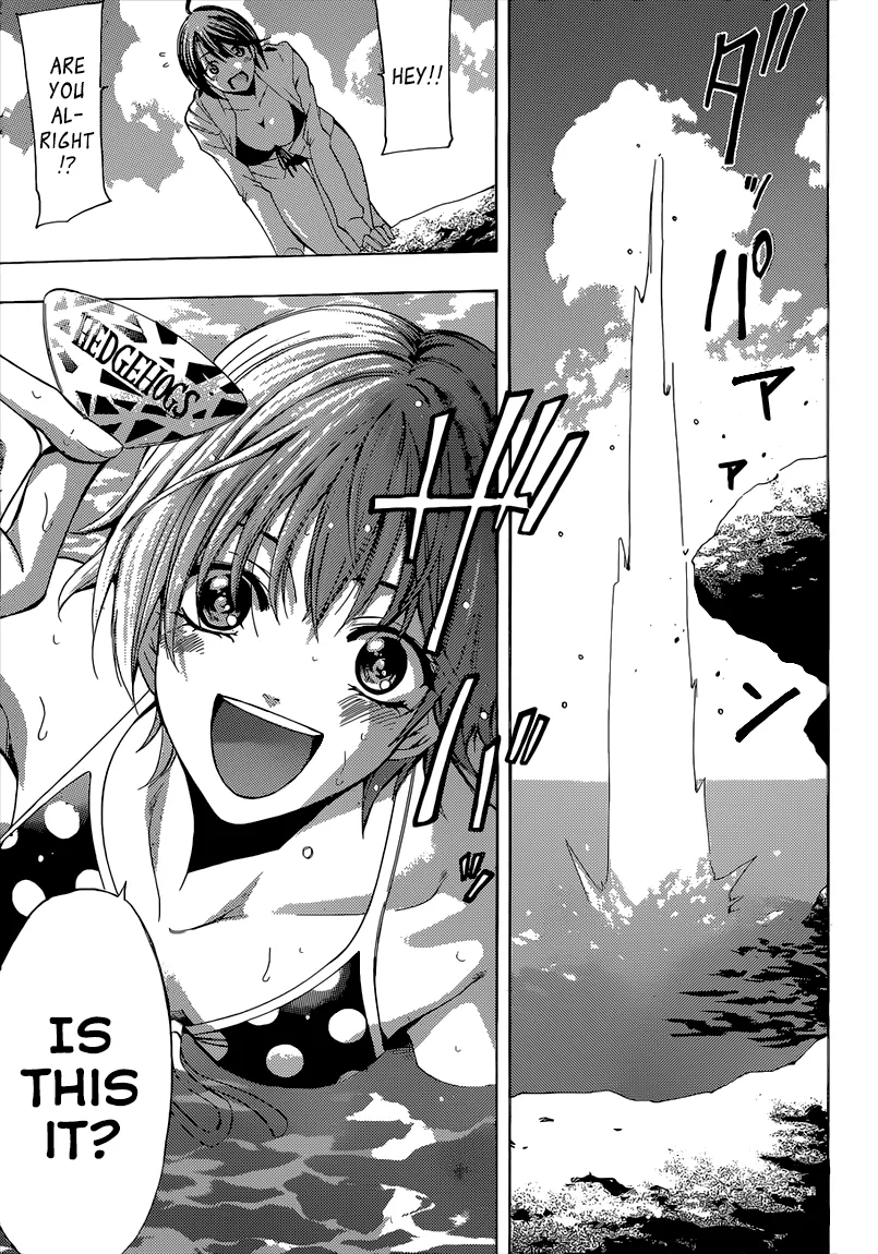 Fuuka Chapter 55.5 page 12 - 