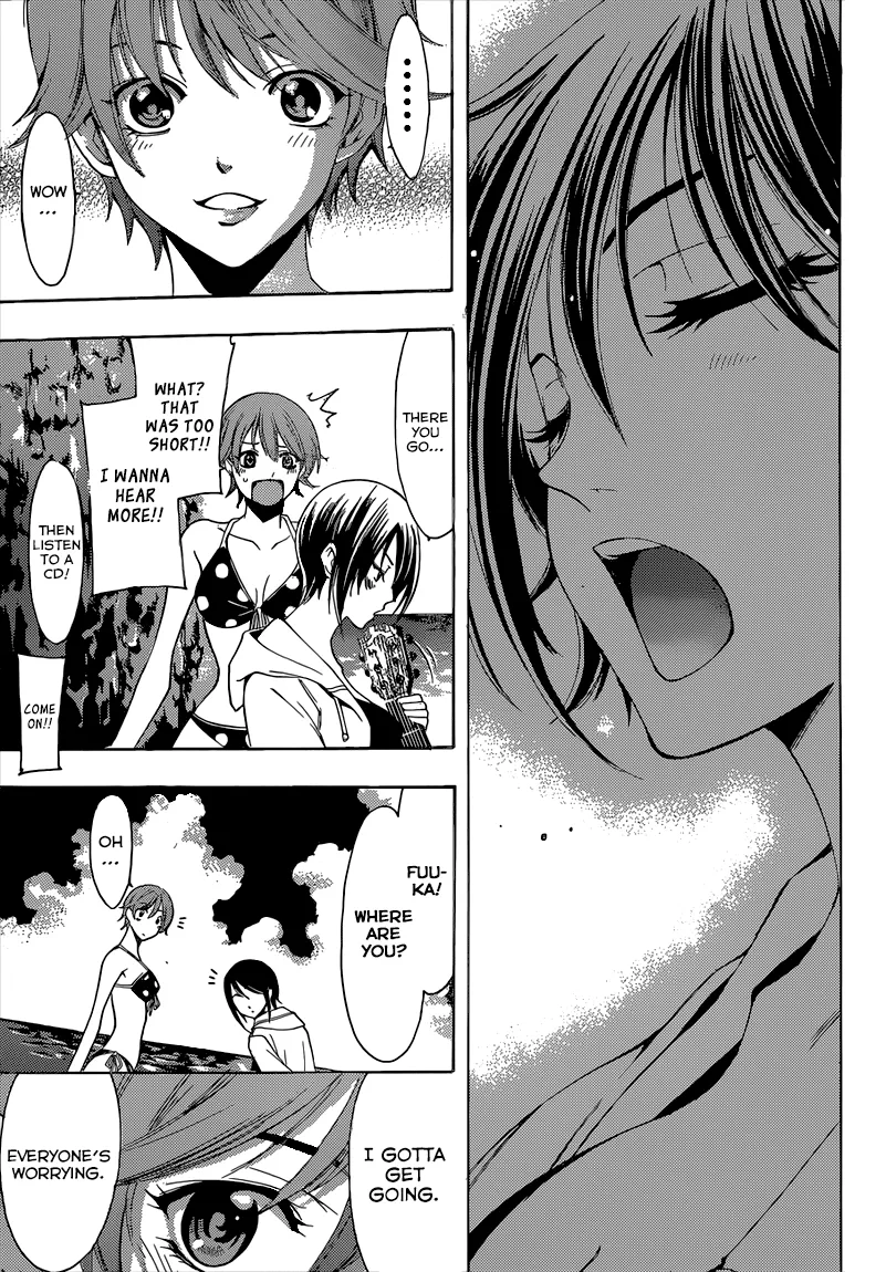 Fuuka Chapter 55.5 page 14 - 