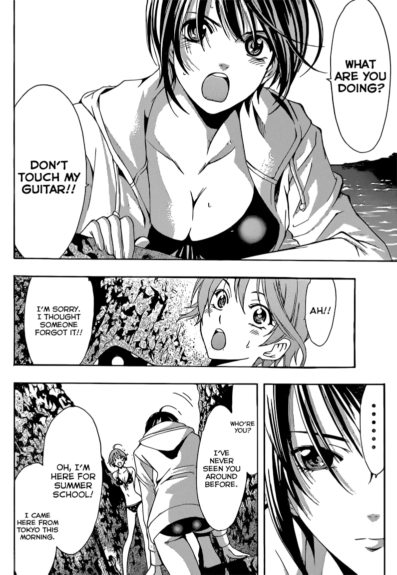 Fuuka Chapter 55.5 page 5 - 