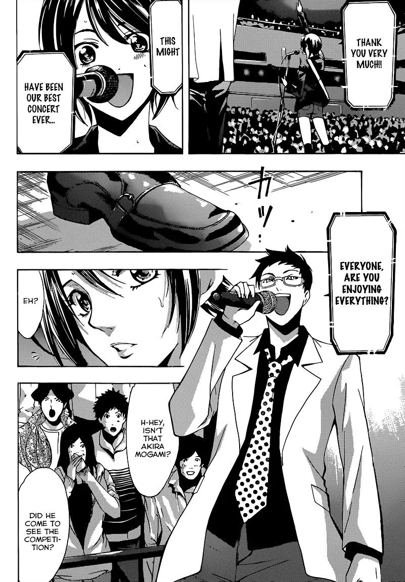 Read Fuuka chapter 55 image 10 on Lezhin