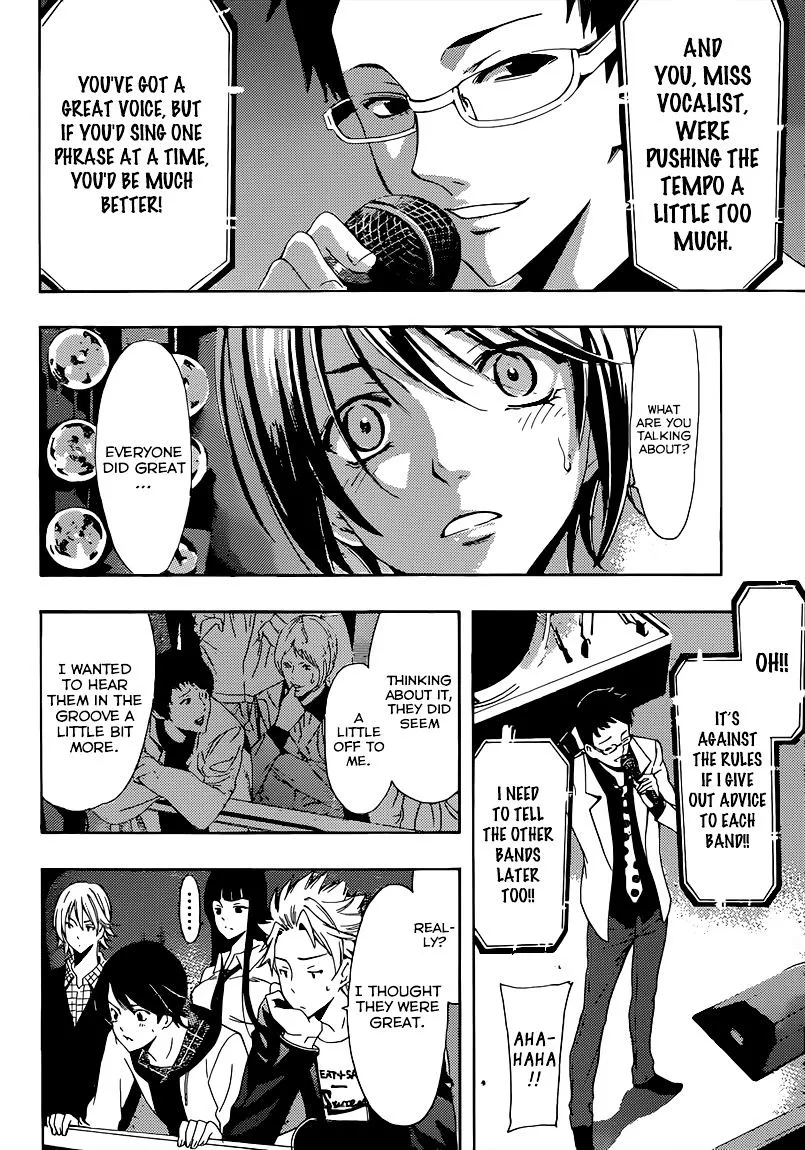 Read Fuuka chapter 55 image 12 on Lezhin