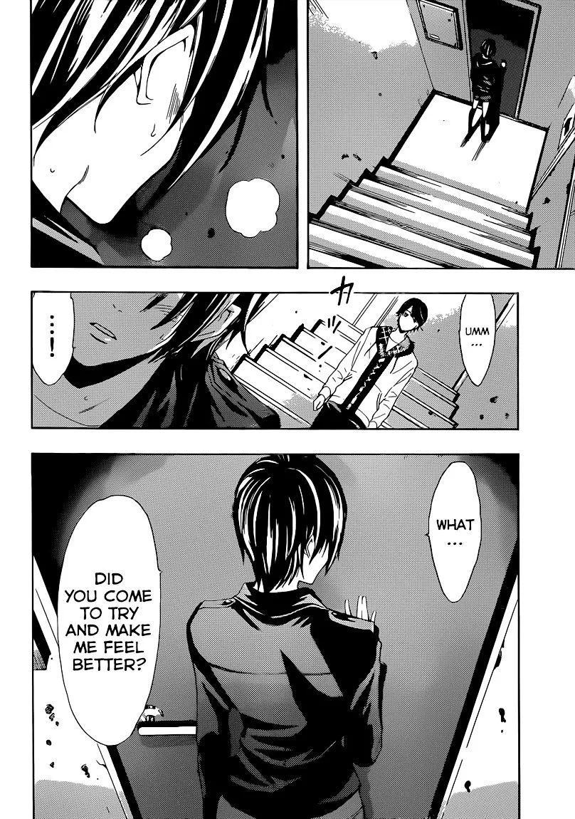 Read Fuuka chapter 55 image 14 on Lezhin