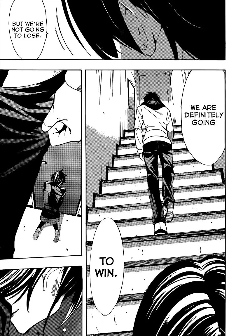 Read Fuuka chapter 55 image 17 on Lezhin