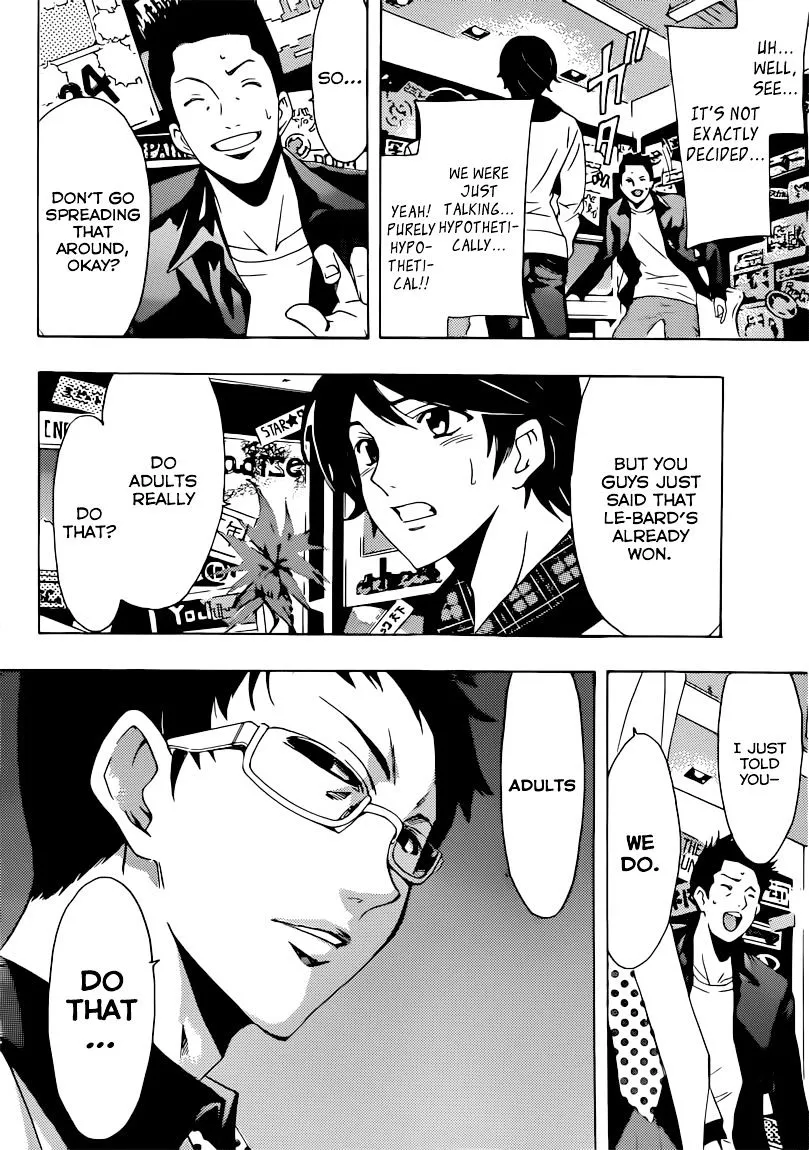 Read Fuuka chapter 55 image 2 on Lezhin