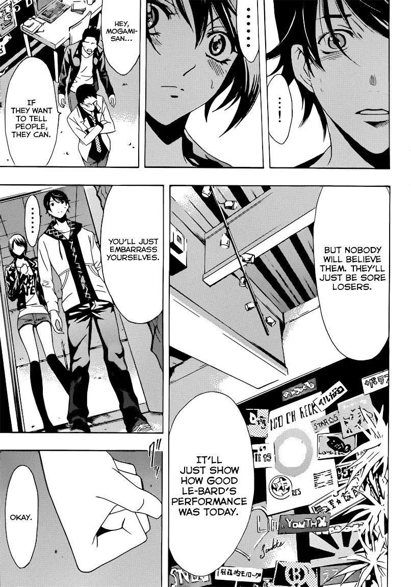 Read Fuuka chapter 55 image 3 on Lezhin