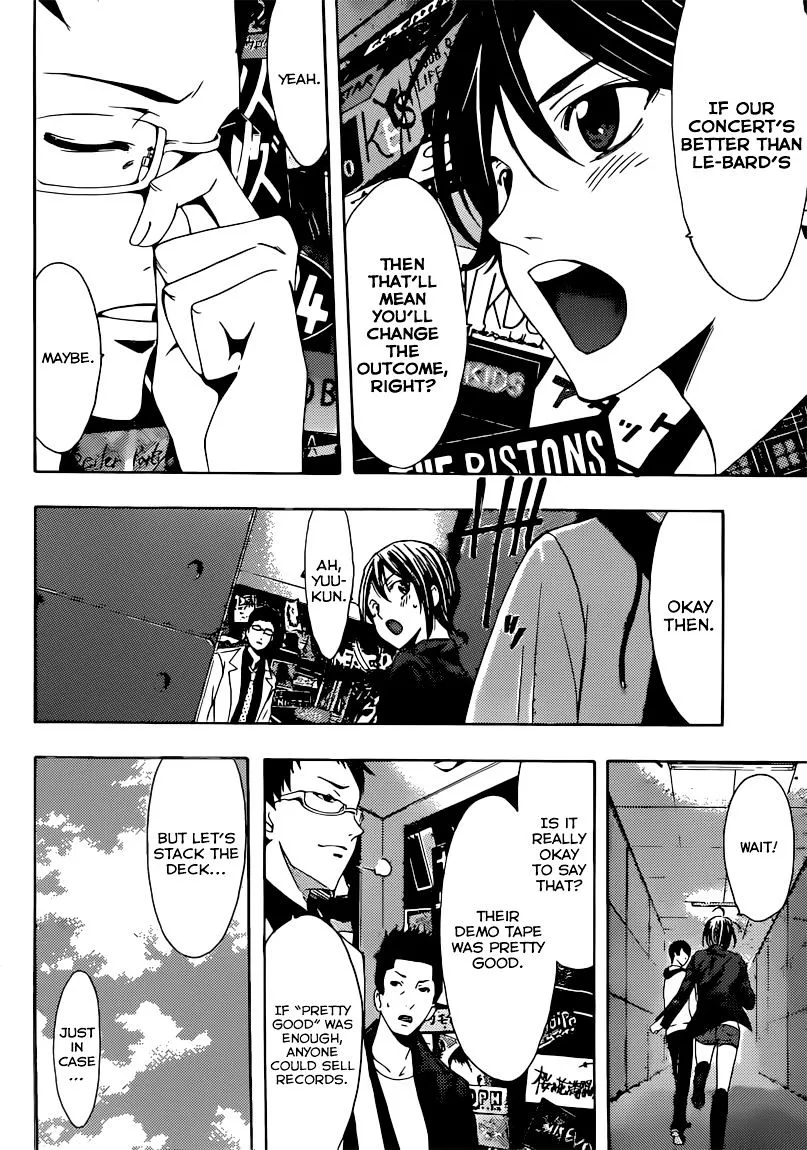 Read Fuuka chapter 55 image 4 on Lezhin