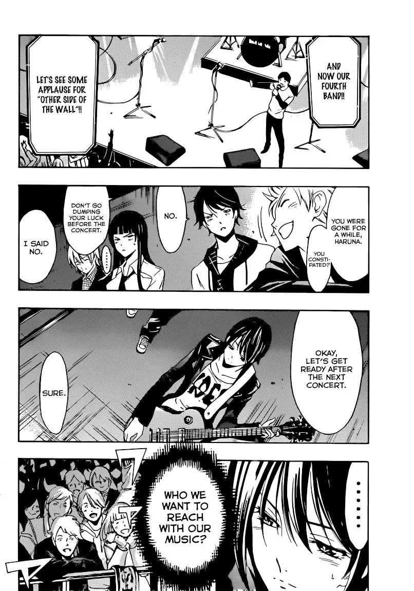 Read Fuuka chapter 55 image 6 on Lezhin