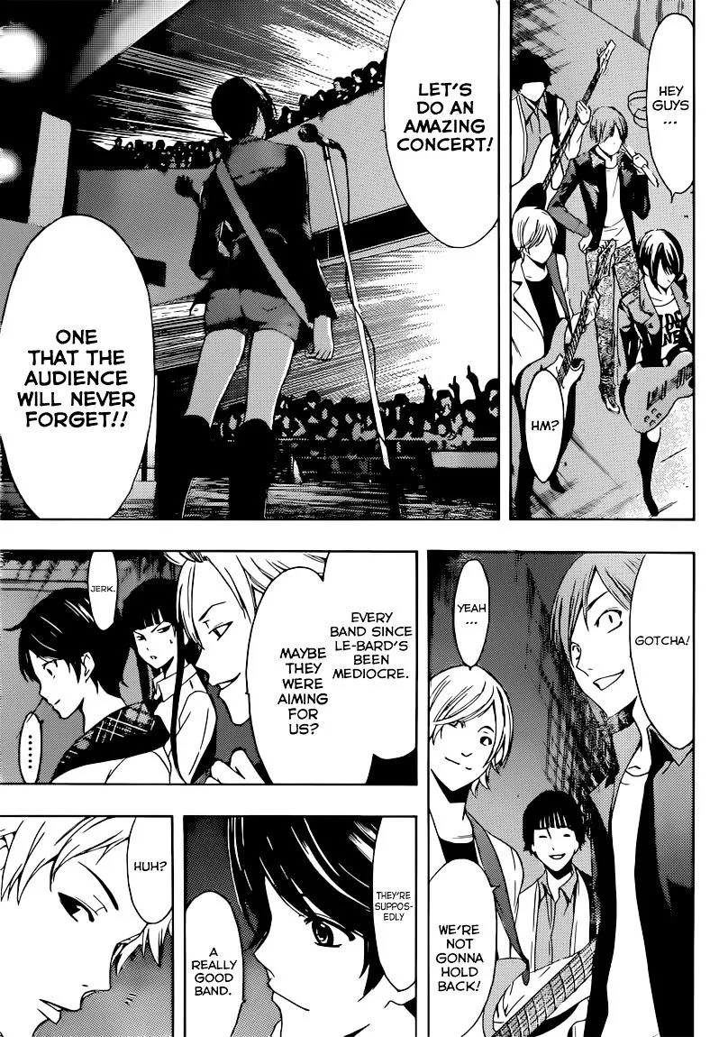 Read Fuuka chapter 55 image 7 on Lezhin