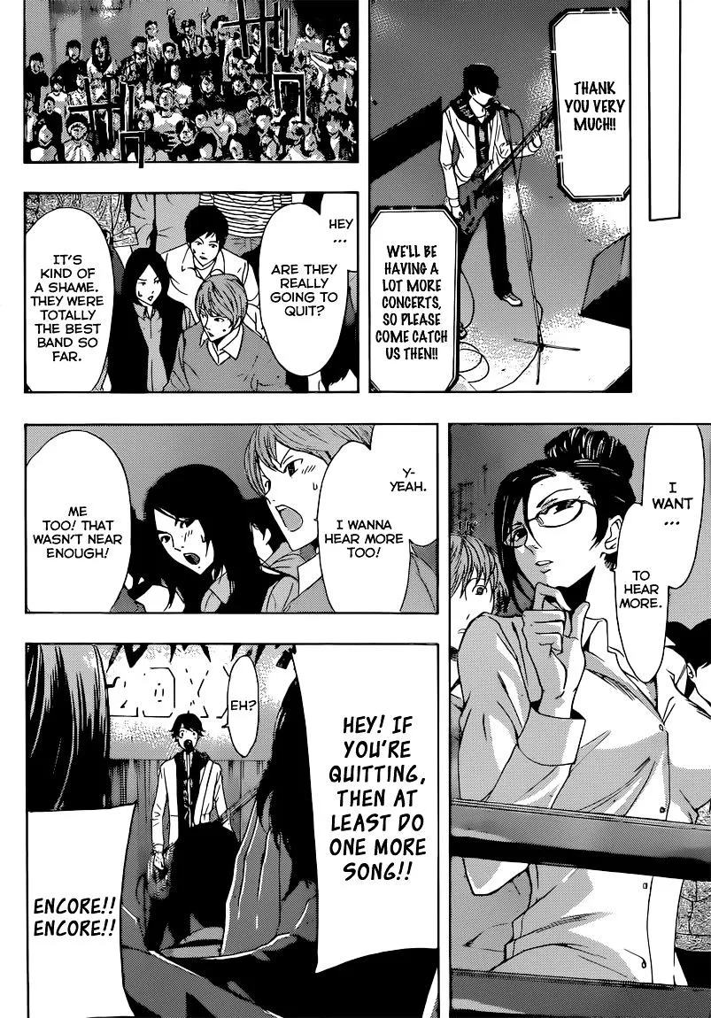 Read Fuuka chapter 56 image 12 on Lezhin