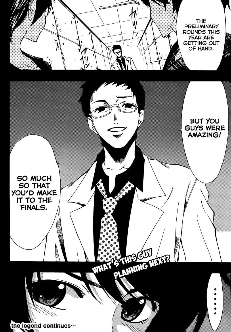 Read Fuuka chapter 56 image 18 on Lezhin