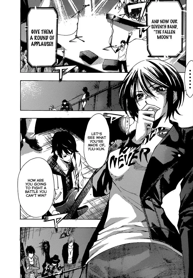 Read Fuuka chapter 56 image 3 on Lezhin