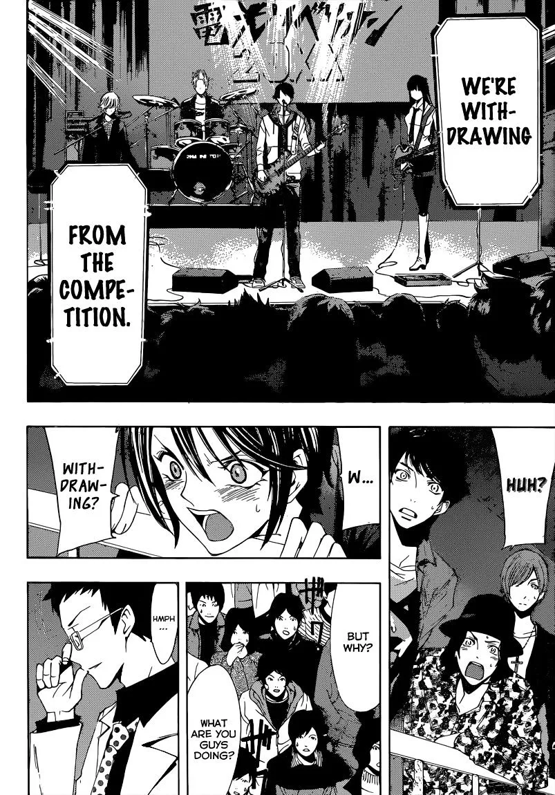 Read Fuuka chapter 56 image 6 on Lezhin