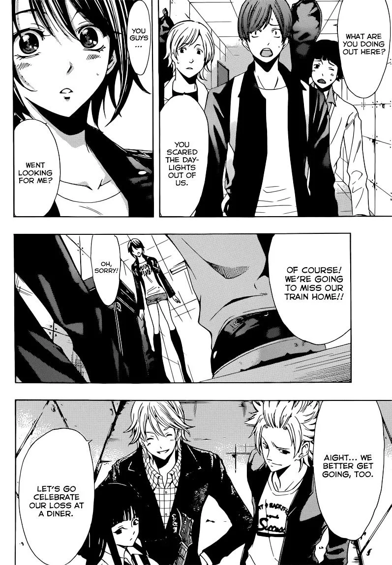 Read Fuuka chapter 57 image 10 on Lezhin