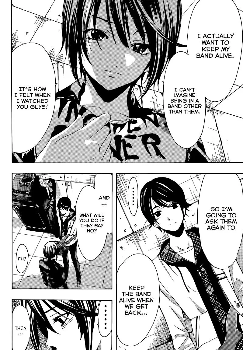 Read Fuuka chapter 57 image 14 on Lezhin