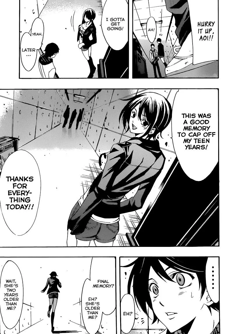 Read Fuuka chapter 57 image 17 on Lezhin