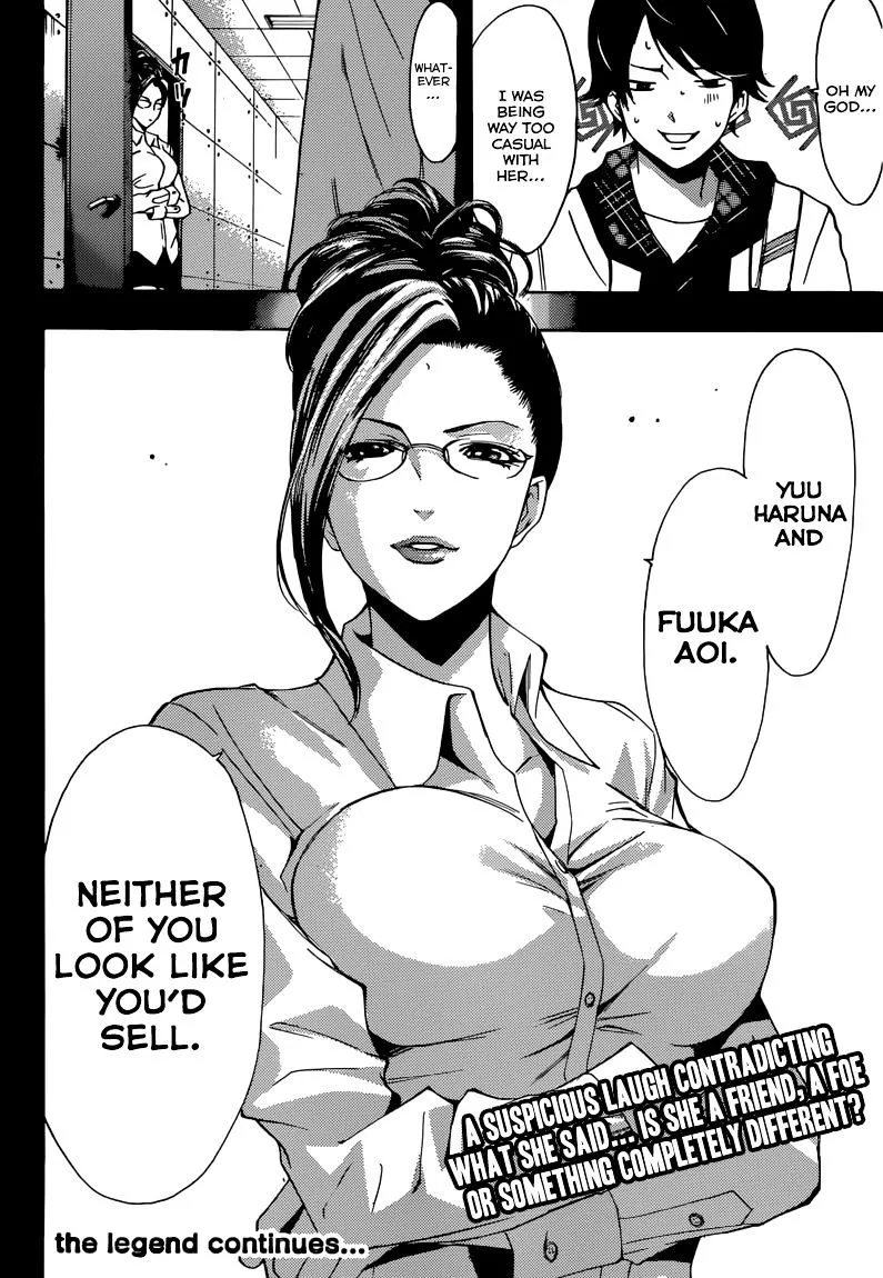 Read Fuuka chapter 57 image 18 on Lezhin