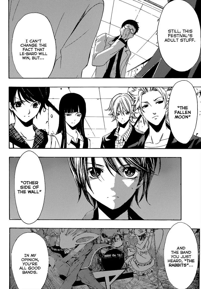 Read Fuuka chapter 57 image 2 on Lezhin