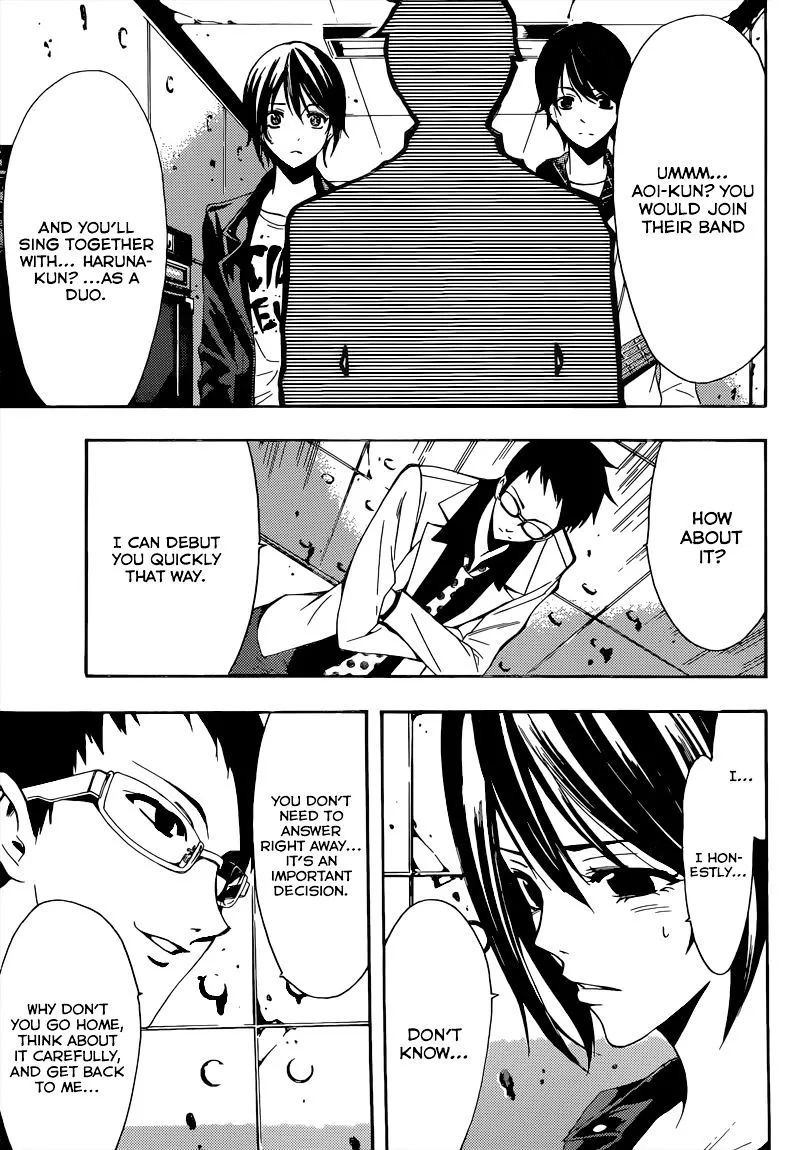 Read Fuuka chapter 57 image 5 on Lezhin