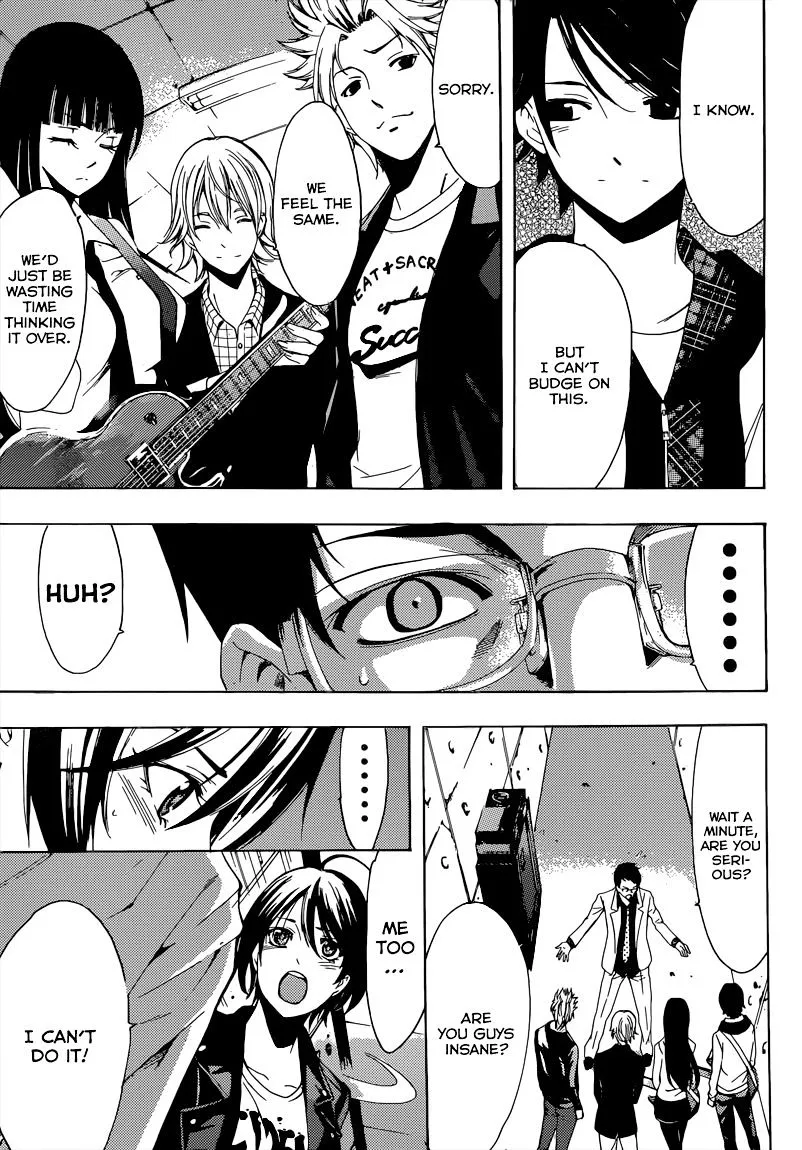 Read Fuuka chapter 57 image 7 on Lezhin