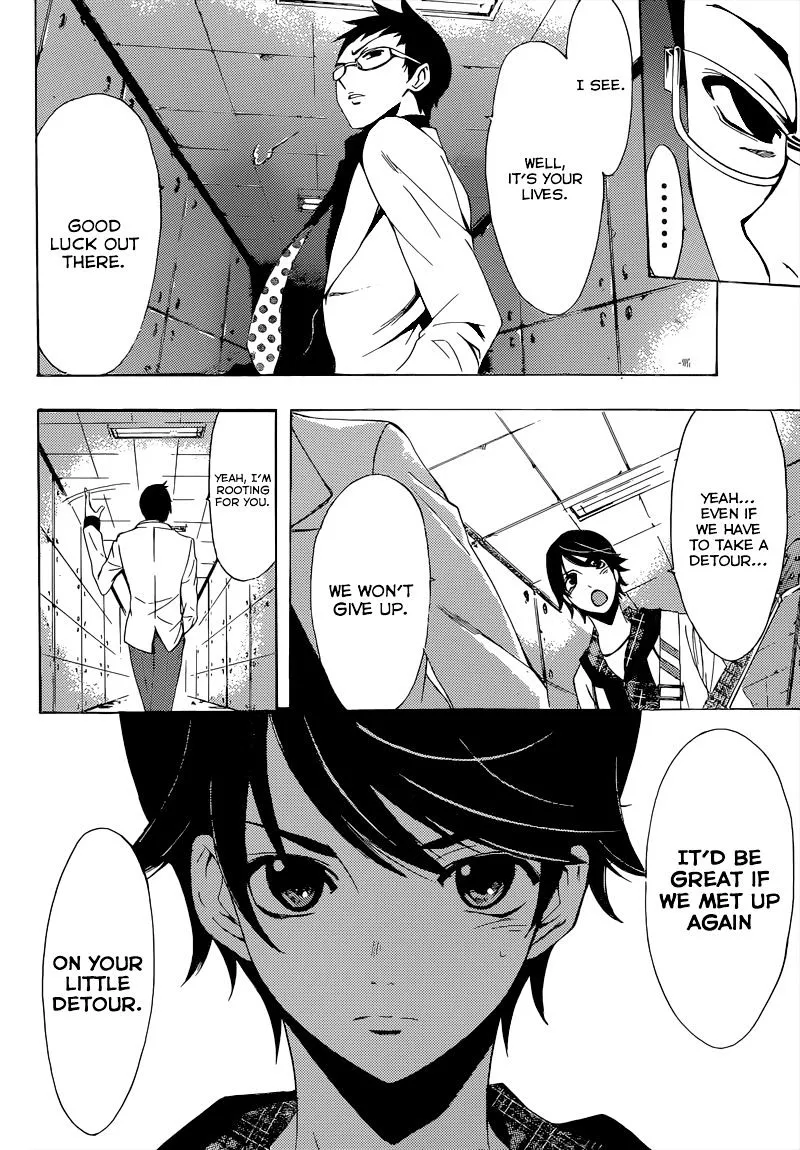 Read Fuuka chapter 57 image 8 on Lezhin