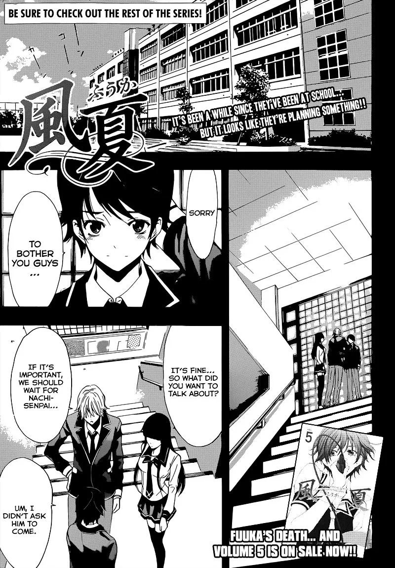 Read Fuuka chapter 58 image 1 on Lezhin