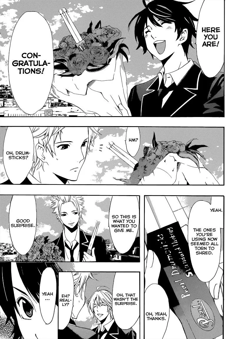 Read Fuuka chapter 58 image 11 on Lezhin