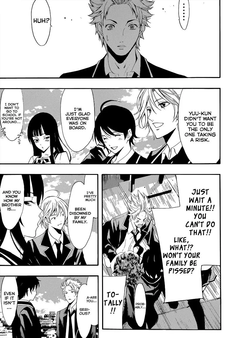 Read Fuuka chapter 58 image 13 on Lezhin