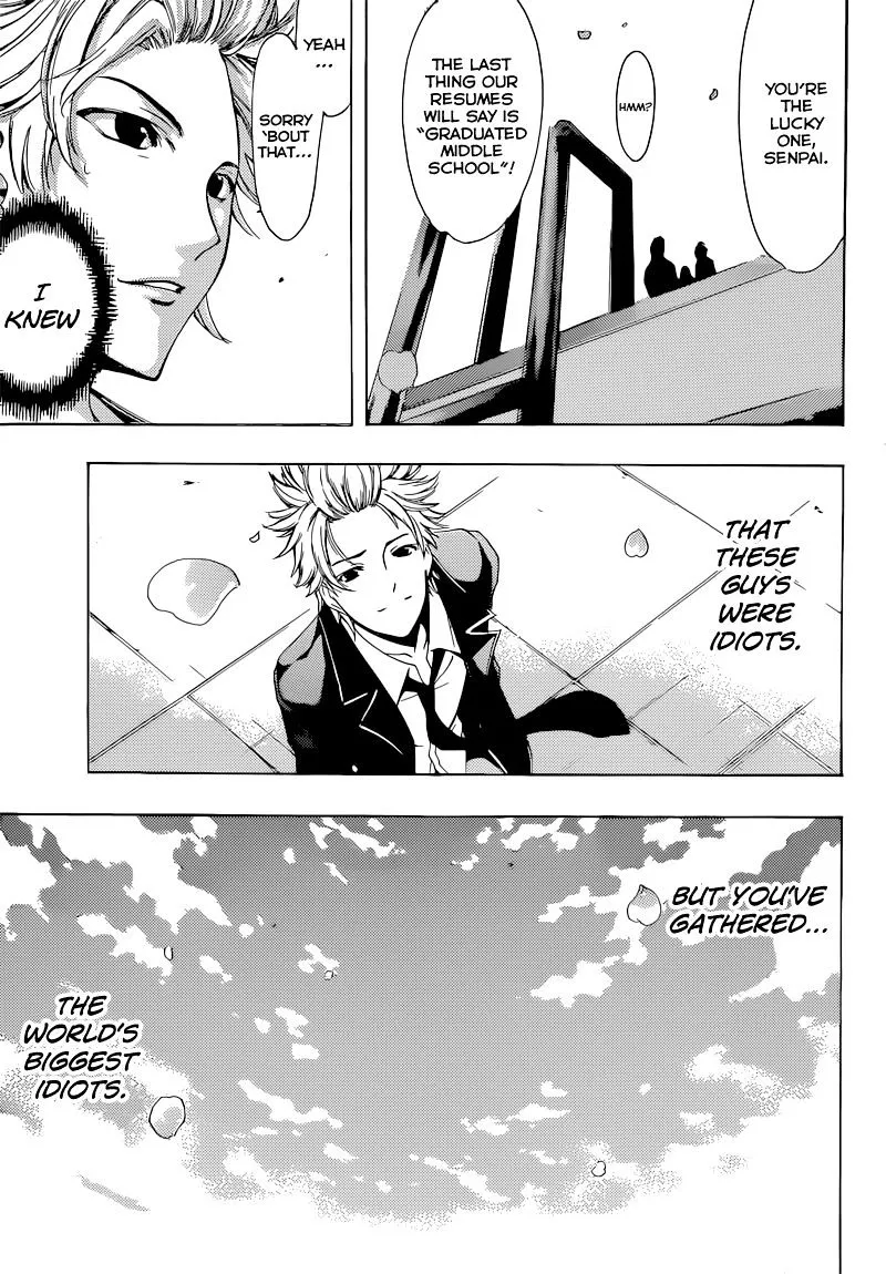 Read Fuuka chapter 58 image 15 on Lezhin