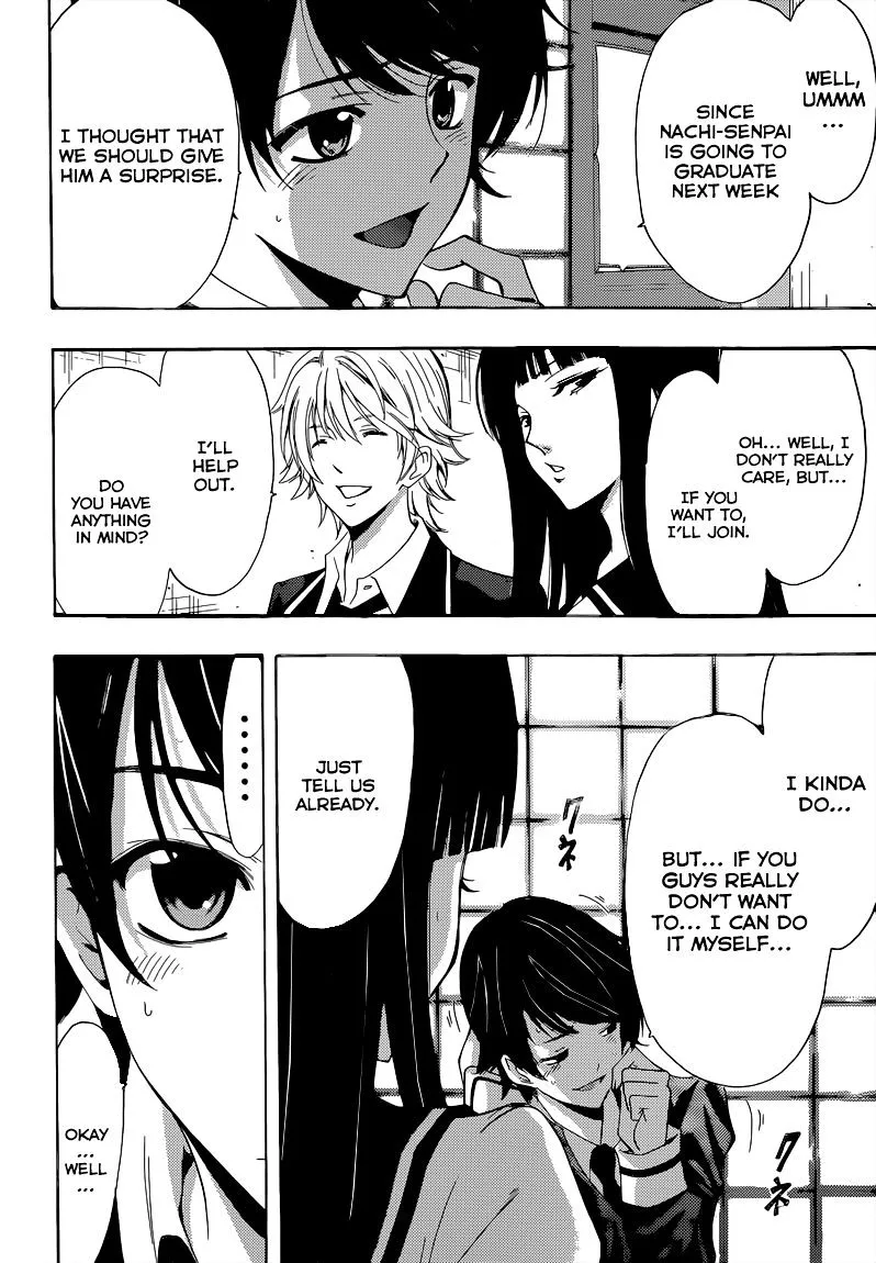 Read Fuuka chapter 58 image 2 on Lezhin