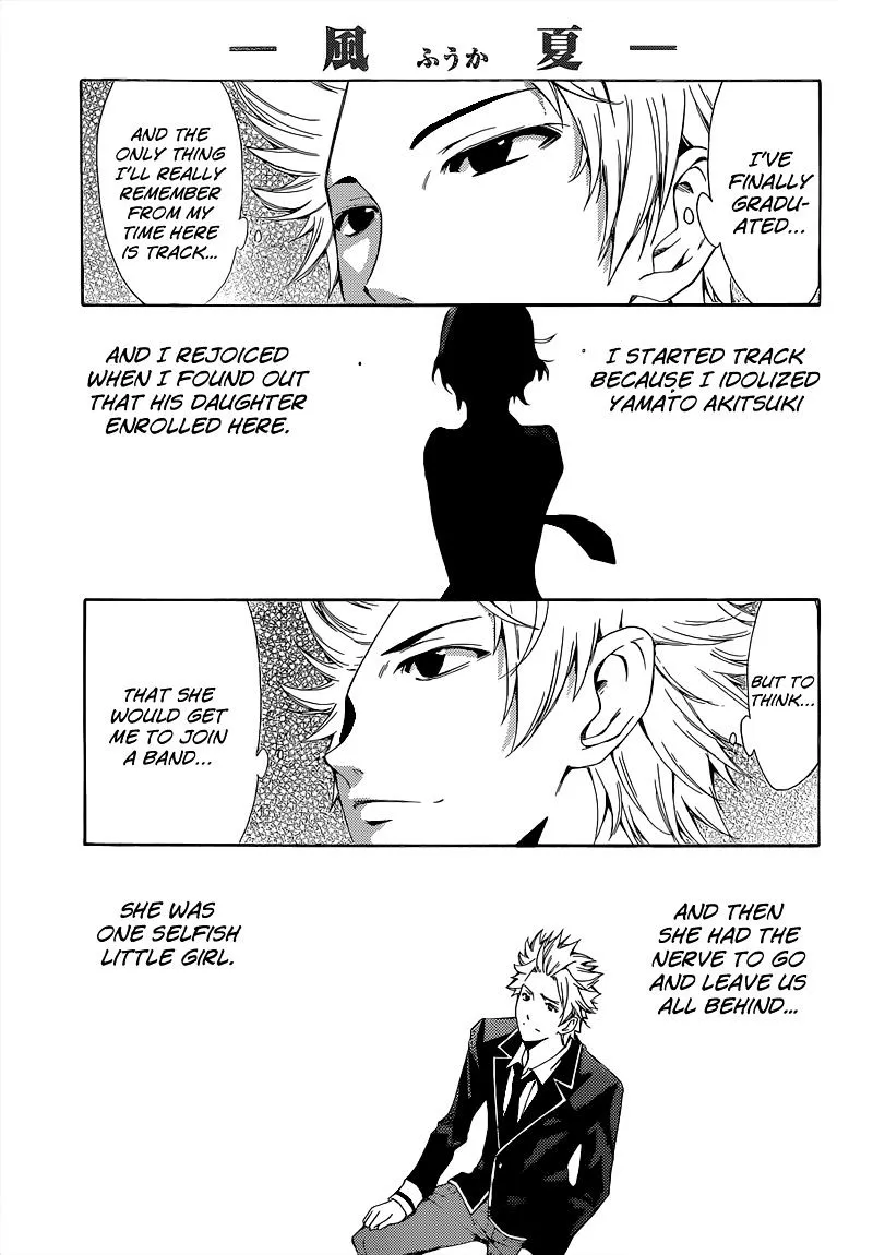 Read Fuuka chapter 58 image 5 on Lezhin