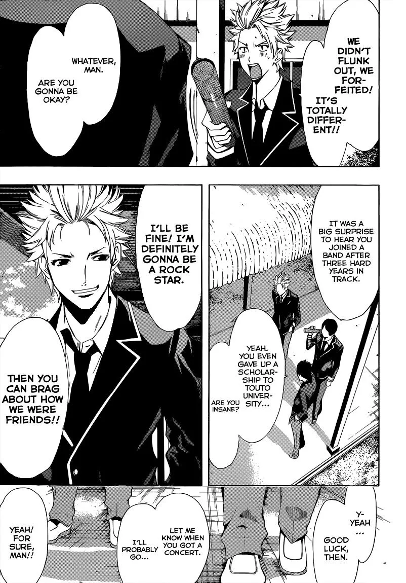 Read Fuuka chapter 58 image 7 on Lezhin