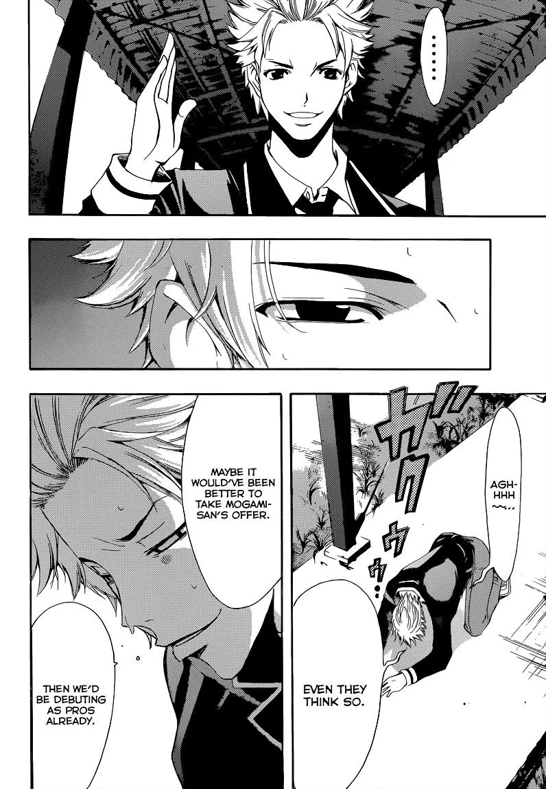 Read Fuuka chapter 58 image 8 on Lezhin