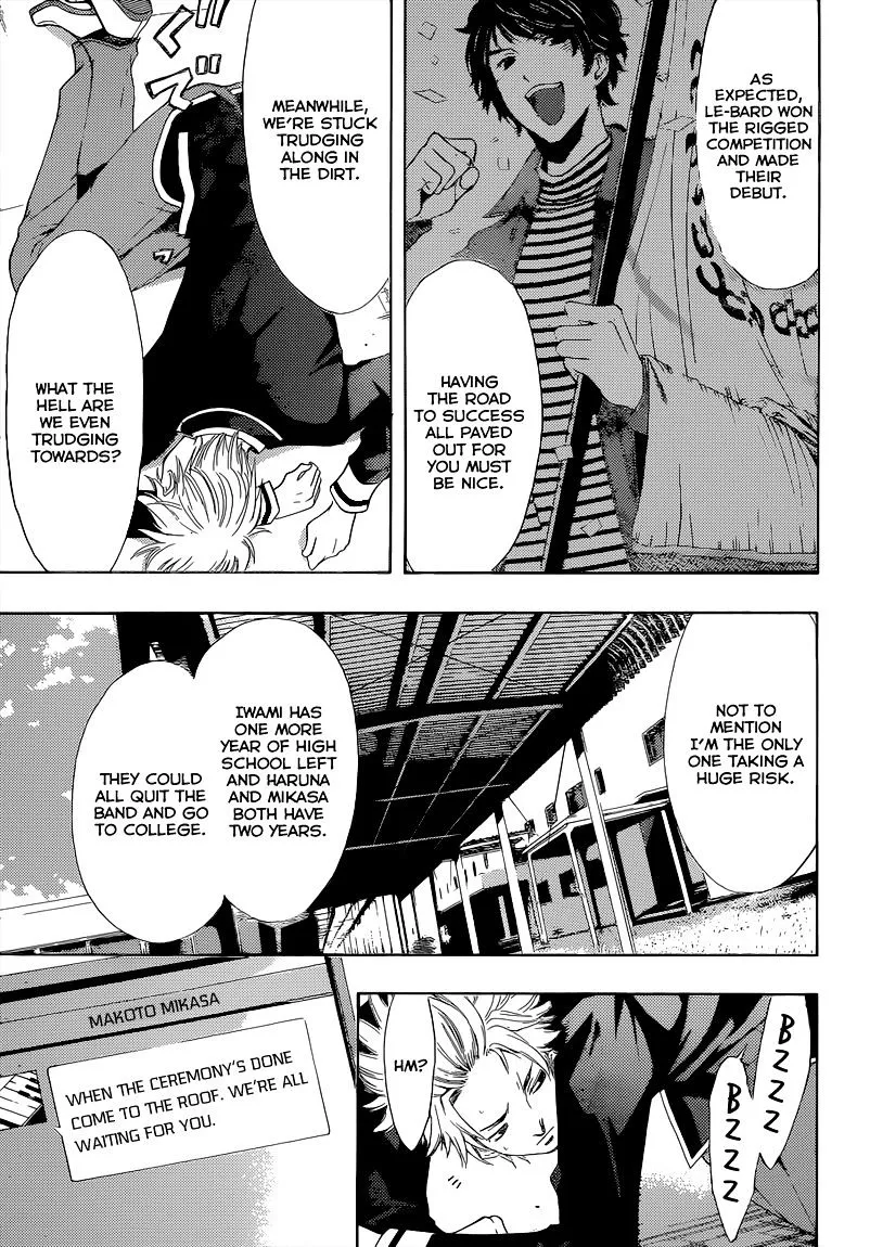 Read Fuuka chapter 58 image 9 on Lezhin