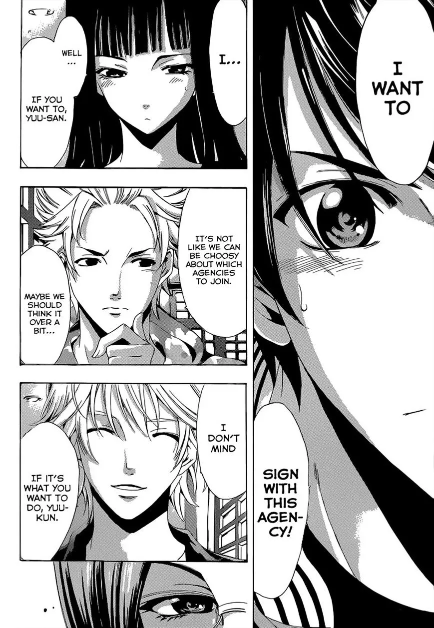 Fuuka Chapter 59 page 12 - 