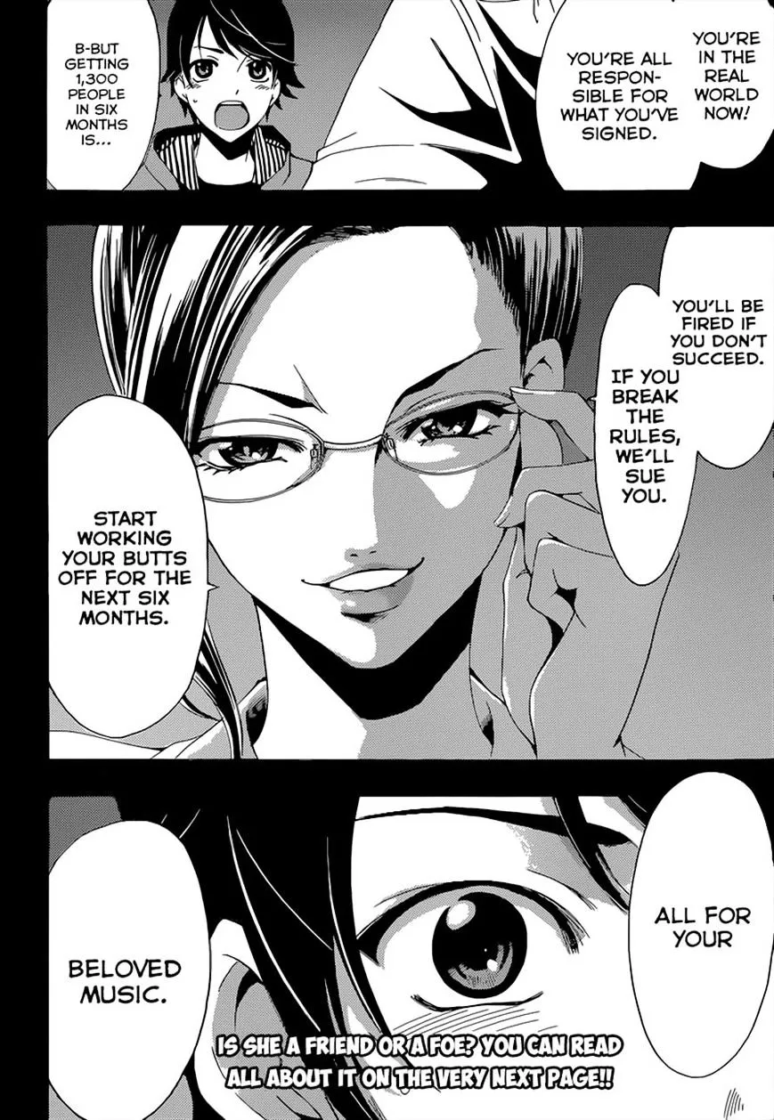 Fuuka Chapter 59 page 17 - 