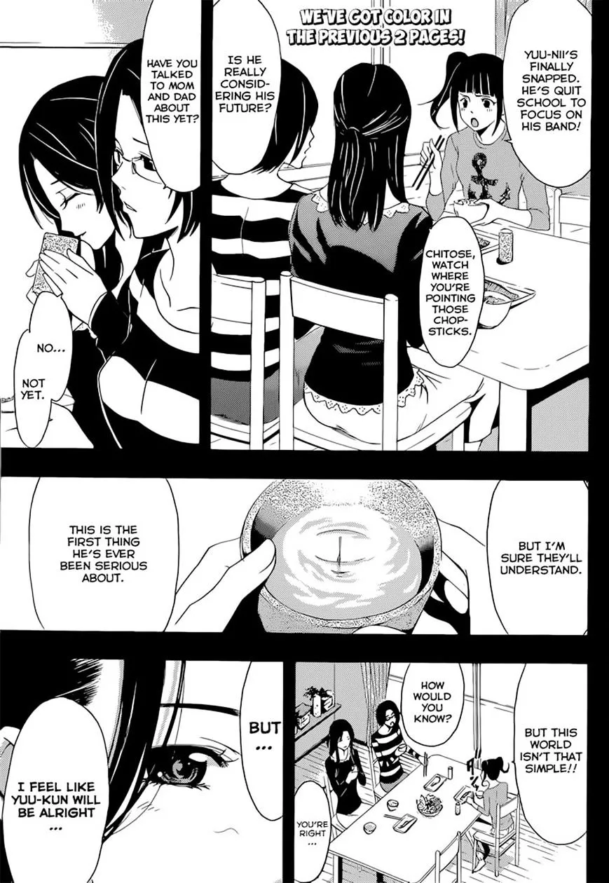 Fuuka Chapter 59 page 3 - 