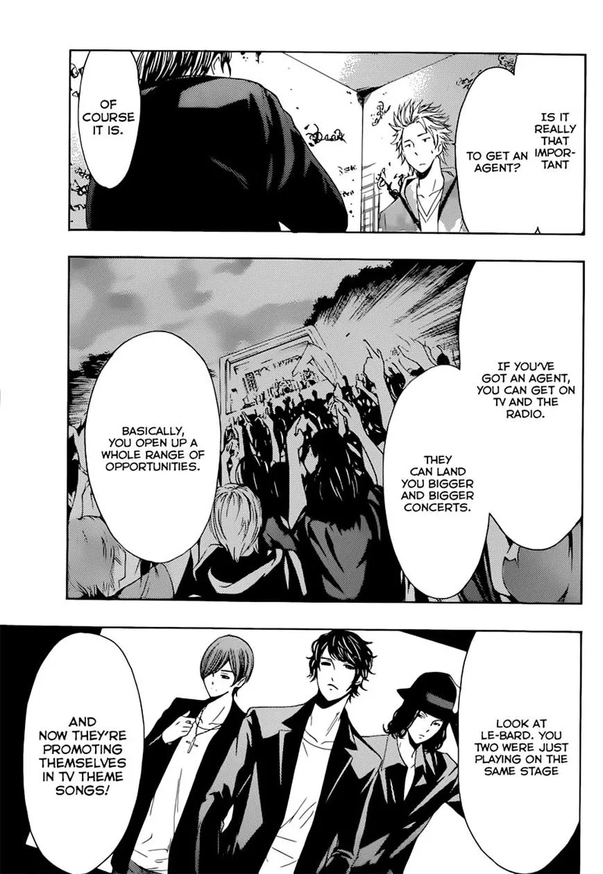 Fuuka Chapter 59 page 5 - 